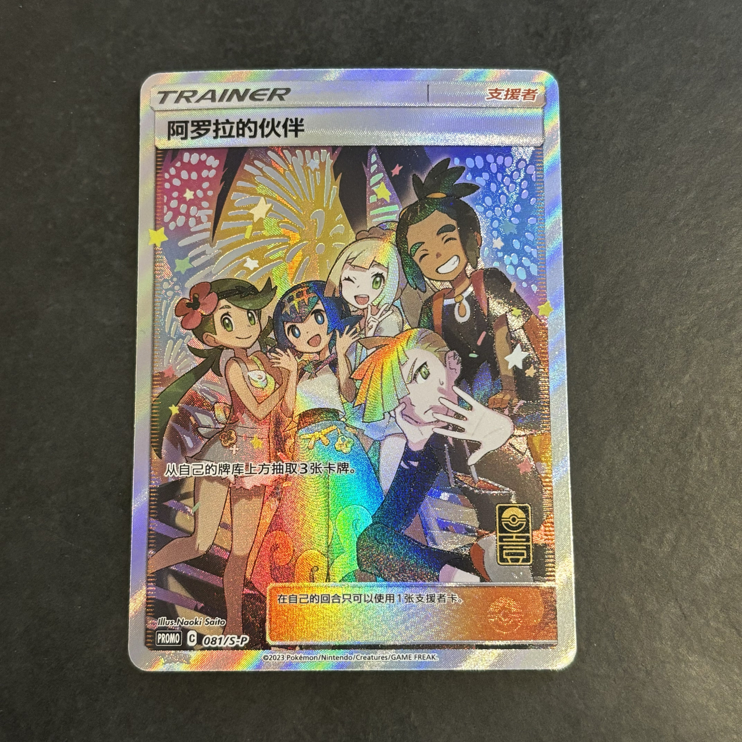 O1CN011HxalG2Kue0JsFgNT_!!