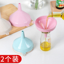 Small Wheat Stalk Funnel Home Big Caliber Scoop Wine Pouring Wine Chanson Wine Tager Large Oil Funnel Wine Raiser Wine Raiser