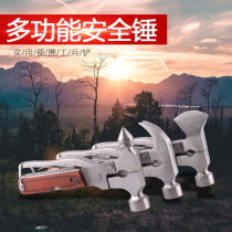 Baimei car safety hammer multifunctional car window breaker car survival hammer escape device escape hammer
