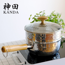 Send Lek oil rack Japan imported kanda Kanda stainless steel snow flat pot milk pot instant noodle pot authorization