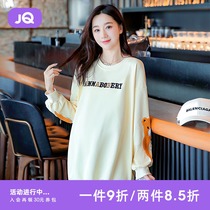 Jingqi pregnant womens clothing 2021 autumn clothing pregnant womens fashion little girl long sleeve loose can wear tide