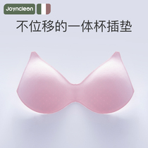 Jingqi nursing bra breast pad insert bra underwear breathable sponge inner pad gathering milk pad one piece insert pad