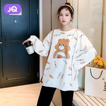 The Jing Kiri Gestational Woman Dress 2022 Spring Autumn New Clothing Fashion Loose T-Shirt Blouse Long Sleeve Outgoing Spring Loaded With Lean Tide