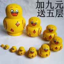 Sleeve Va 10 Floors Small Ducks Russian Shivering The Same Holiday Gift Children Puzzle Toy Creative Pendulum