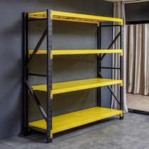  Shelf Warehouse Storage Multi-layer DIY combination thickened shelf Display storage Heavy load-bearing floor iron shelf