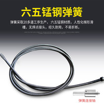Ping An Chase pipe dredging machine spring head spring sewer toilet floor drain dredger Artifact tool steel wire pass