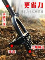 Outdoor wasteland reclamation tools deep turning rakes agricultural artificial land loosening digging and loosening