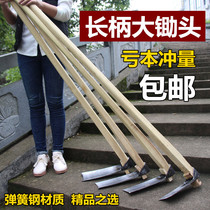  Hoe digging bamboo shoots wasteland weeding all-steel thickening household planting vegetables planting flowers outdoor digging ripping artifact agricultural tools