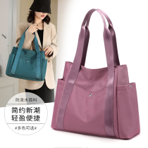 Mummy bag portable shoulder large capacity out light fashion multifunctional small waterproof mother baby bag