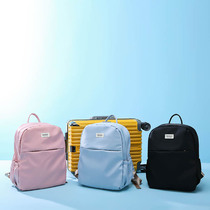 Mommy bag Bao Ma shoulder bag backpack Casual multi-pocket mom shoulder bag waterproof simple wild bag tide