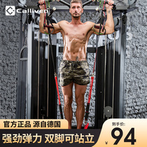 calliven pull-up parallel bars elastic resistance pull fitness horizontal bar with rope strength training aids