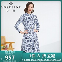 Mulan French sense of luxury print dress womens spring 2022 new waist temperament mid-length skirt