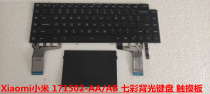 Xiaomi Xiaomi 171502-AA colorful keyboard Redmi 14 XMG1901 Keyboard backlight