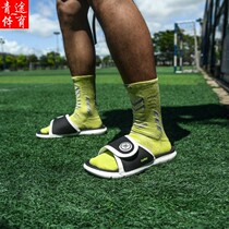 Li Ning Slippers 2022 New Wade Way Summer Men's Velcro Light Sports Slippers ABTQ009