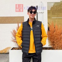 Li Ning eiderdown Machia 2021 new men Winter white duck suede light and windproof thermal and casual sports jacket