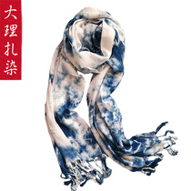 Tie-dyed scarves Yunnan Dali Bai handmade tie-dyeing ethnic style literary retro grass gray blue dyed scarf men and women