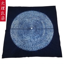 Tie-dyed tablecloth decorative cloth Yunnan Dali Bai handmade characteristic blue dyed round tablecloth 1 5 m square tablecloth