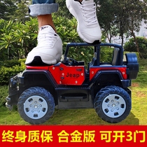Childrens Remote control Car Toy Off-road remote control Car Charging Dynamic Wireless High speed Drift Bigfoot Racing model boy