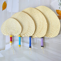Busfan Old Handmade Brown Leaf Children Baby Mosquito Repellent Na Cool Grass Fan Summer Portable Men And Women Weave Plantain Fan