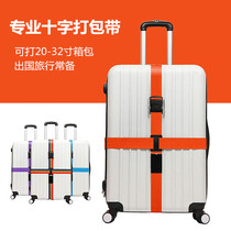 Packing with luggage cross straps straps with luggage straps suitcases trolleys straps