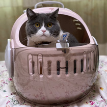 MOBOLI cat Buli WE shoulder pet backpack breathable cat bag cat nest out portable cat capsule space capsule