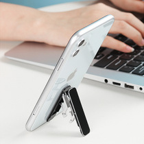 Ultra-thin mobile phone folding bracket universal support frame multifunctional carry-on aluminium alloy mini table portable sloth