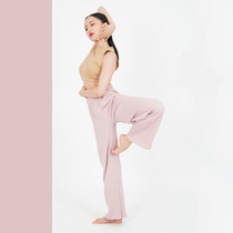 Tu Yi NE507 modern dance practice suit straight loose dance pants wide leg pants mens and womens same trousers