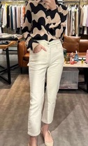 2022 spring designer small high waist refreshing light color straight zipper eight-point pipe foreign style stretch jeans