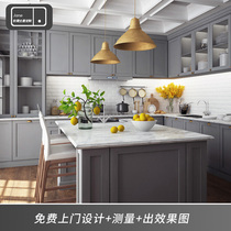 Qunying Baiyi overall cabinet customization Modern minimalist kitchen cabinet customization Open Nakajima Taiwan kitchen