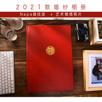 Wedding photo album making high-end leather childrens baby photo album commemorative book students send leaders