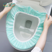 10 pieces of disposable toilet cover double-layer toilet pad dirt-proof travel supplies pregnant women maternity hospitalization travel and business travel thick