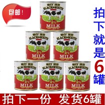 Dutch imported black and white light milk 400g*6 cans of milk tea shop special full-fat light milk Hong Kong-style stockings milk tea raw materials