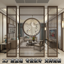 Dongyang wood carving custom new Chinese solid wood flower grid antique door and window screen partition background wall into the modern grille