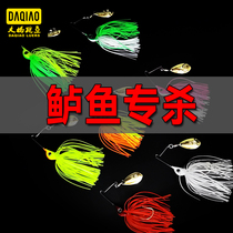 Bass Fish Fake Bait Hu Fuss Compound Rotating Bright Sheet Black Pit Bass 5 gr Fresh Water Luther Bait Fake Bait spooky baits