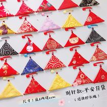 Pin lucky bag Triangle infant amulet Safety charm bag Baby fetal hair Master charm bag Handmade empty bag