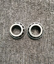 TZR125 TZM150 FZR250 XV125 250 400 front steering bearing waveplates motorcycle