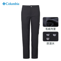 Columbia Colombia Womens Pants 2020 Autumn Winter New Product Waterproof Velvet Casual Pants AR1291