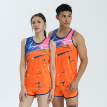 Ke new track and field suit set student body test training running sportswear quick-drying breathable can be customized printing number