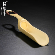 Bamboo teaspoon teaspoon tea ceremony six gentlemen accessories kung fu tea set creative tea shovel tea shovel tea match