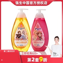 Johnson & Johnson childrens shampoo Baby shower Gel 2-in-1 shampoo scalp care No tears No silicone oil Newborn baby cleaning