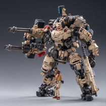 Dark Source Armor Warrior Handle Soldier Deformed Robot Finished Model Desert Steel Bone Children Model