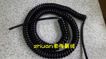 PU spring wire Spiral wire spring wire spiral cable 8*0 5 square working length 6 meters