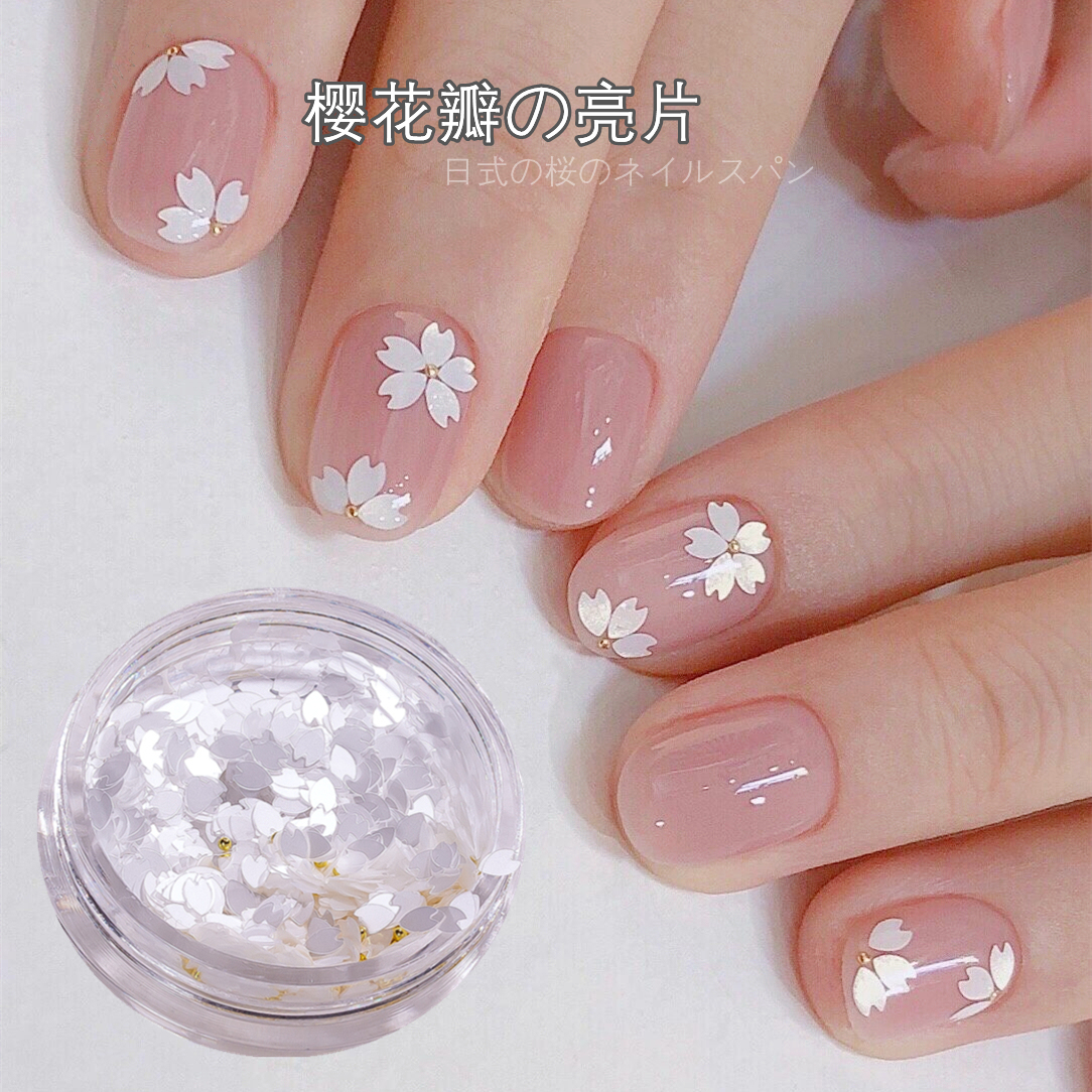 2022 新和風マニキュア桜の花びらスパンコールスチールビーズ白 5 花びら花ネイルパッチ装飾ダイヤモンド