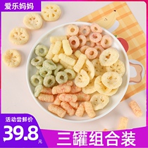 Finger puff strips Baby No 6 Add banana blueberry wheel puff cereal ring 7 baby snack shop 8 months