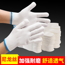 Cotton gloves wear resistant work anti-slip pure cotton thicking protection white cotton yarn work work of nylon