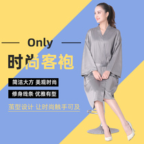 Net red hairdressing shop guest gown high-end barbershop hair dyeing clothes padded hair salon beauty salon customer service custom logo