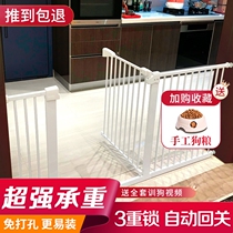 Pet fence Escape-proof isolation door barrier Golden retriever cat dog fence Balcony Dog supplies Dog cage Door fence railing