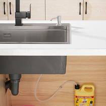Kitchen sink soap dispenser No-add liquid sink dish soap bottle extension tube sink detergent press