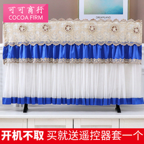 European simple LCD TV cover dust cover cover hanging 65 inch 55 inch 55 inch boot does not take lace TV cover cloth