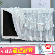 Fabric lace LCD TV cover hanging dust cover 50 inch 55 inch 65 modern simple TV cover cloth cover towel